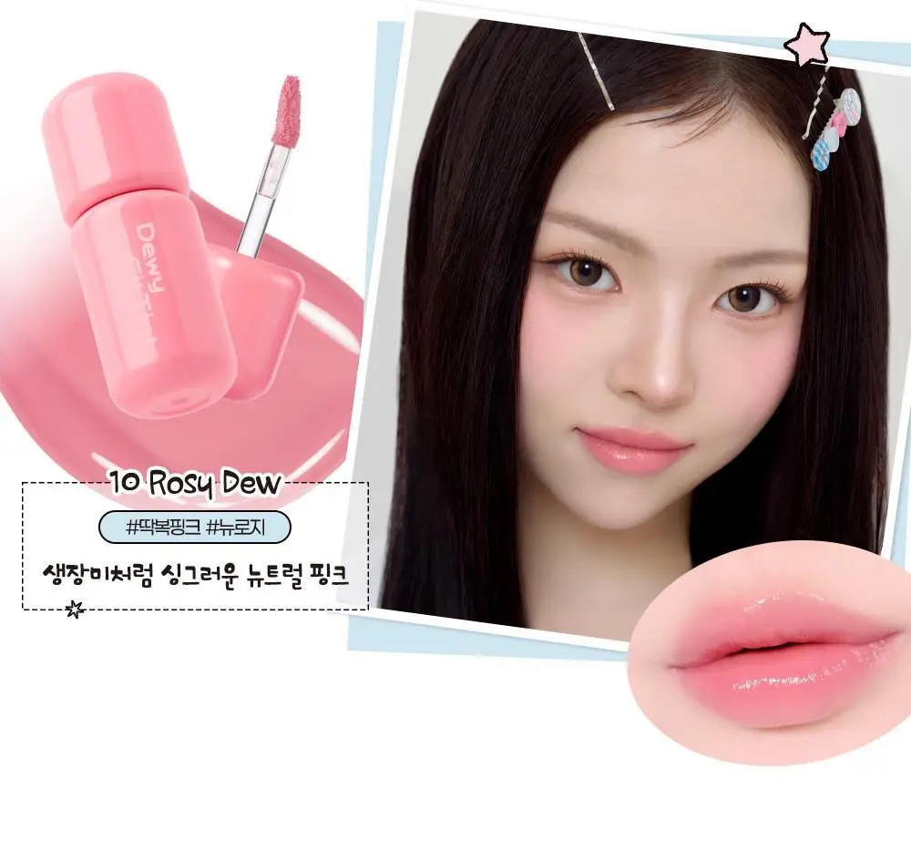 [블루밍테일콜라보] 투에이엔 듀이 핏 틴트 10colors (기획/단품) 상세페이지 18